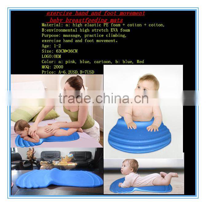 PE/EVA foam Baby care mats baby sleeping mats japan sleeping mat baby stroller mats baby crawl mat