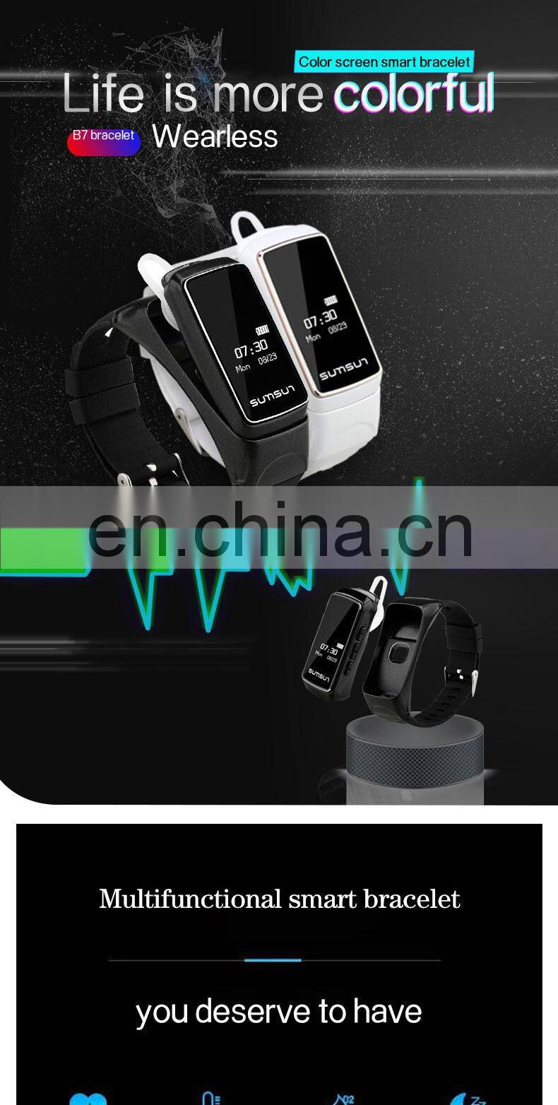 Smart Band Watch With Wireless Headset 2 In 1 Newest 2020 Men'S And Women'S Android Sport Bracelet Custom Smart Watch