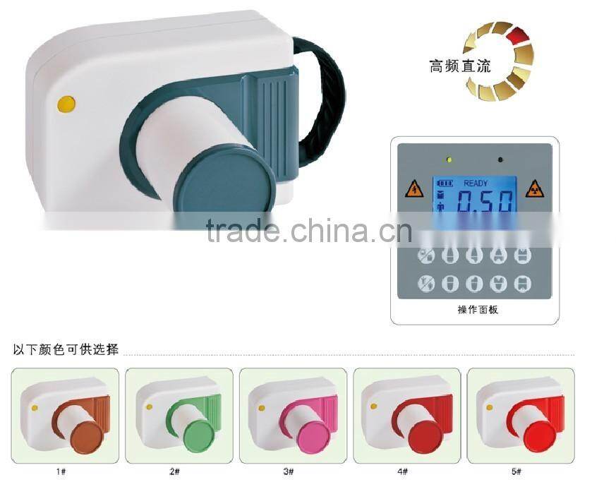 Mobile Dental X Ray Unit (CE Approved)