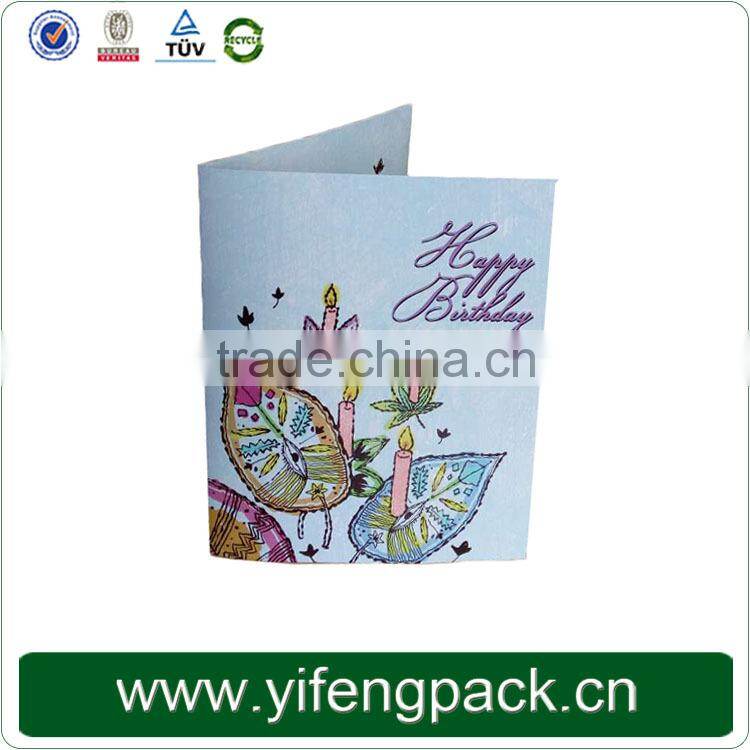 Promotional Music Card/Birthday Greeting Card