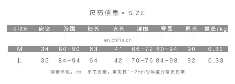 Wholesale printed fitness sportswear yoga suit ladies 2-piece long sleeve crop top leggings sportswear suit