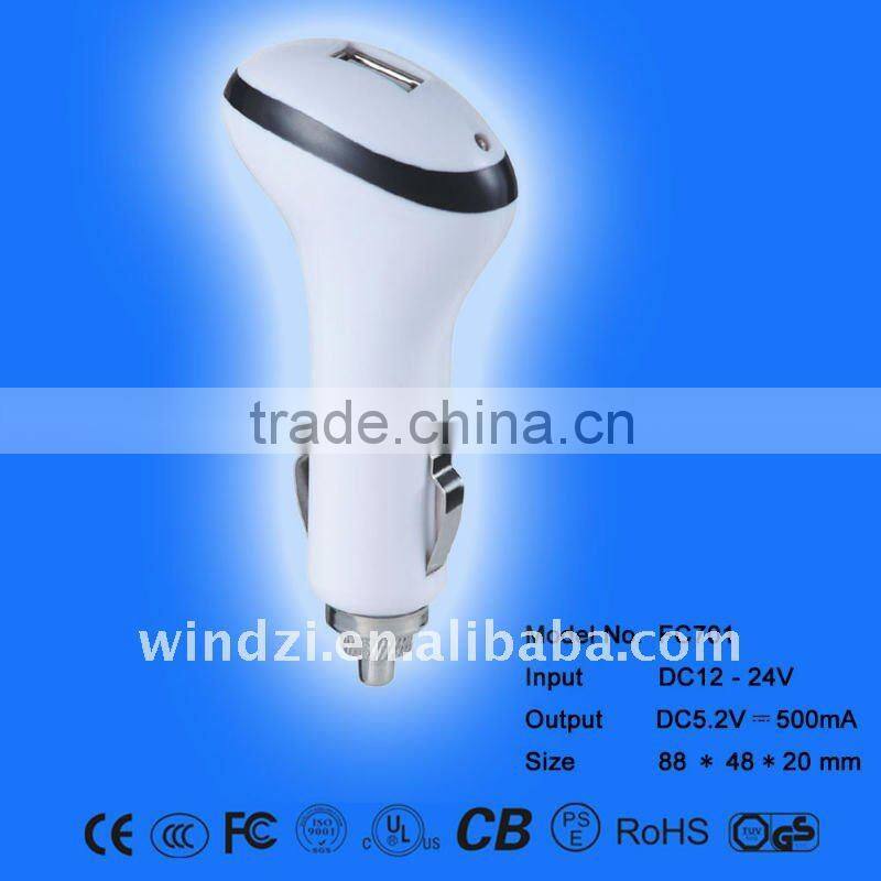 automatic mobile charger