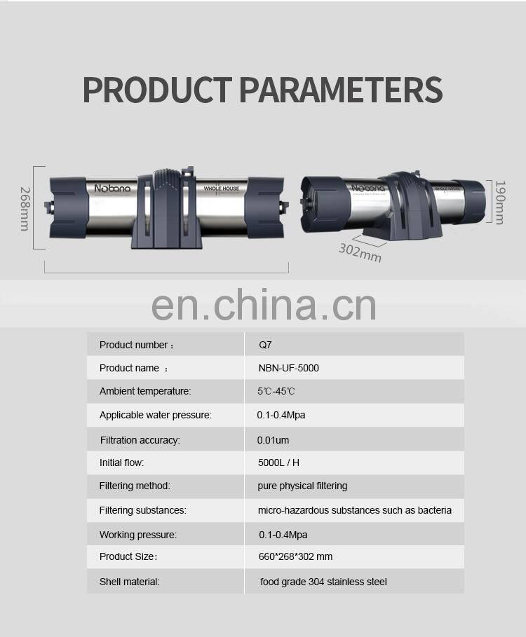 ultra filtration Pure Water uf water alkaline purifier uf water filtration system