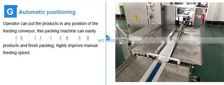 Automatic toy car plasticine horizontal flow wrapping pouch packaging machine