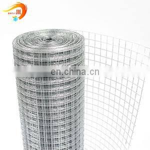 low price galvanized welded mesh producer