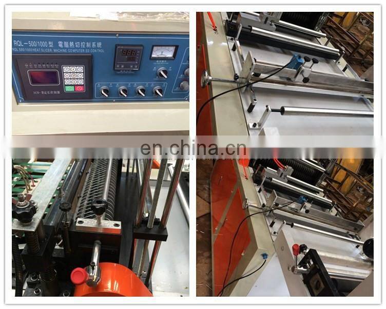 Hot Side Sealing PE OPP Plastic Bag Making Machine
