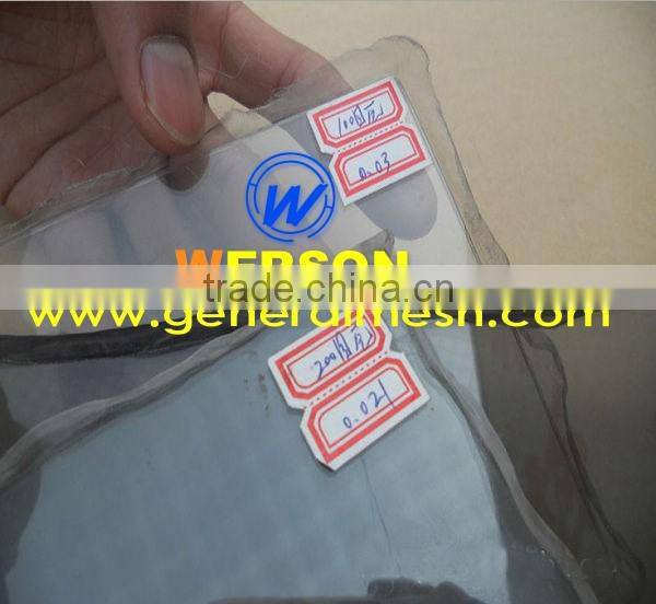 senke 56 mesh ,Ultra thin stainless steel wire mesh