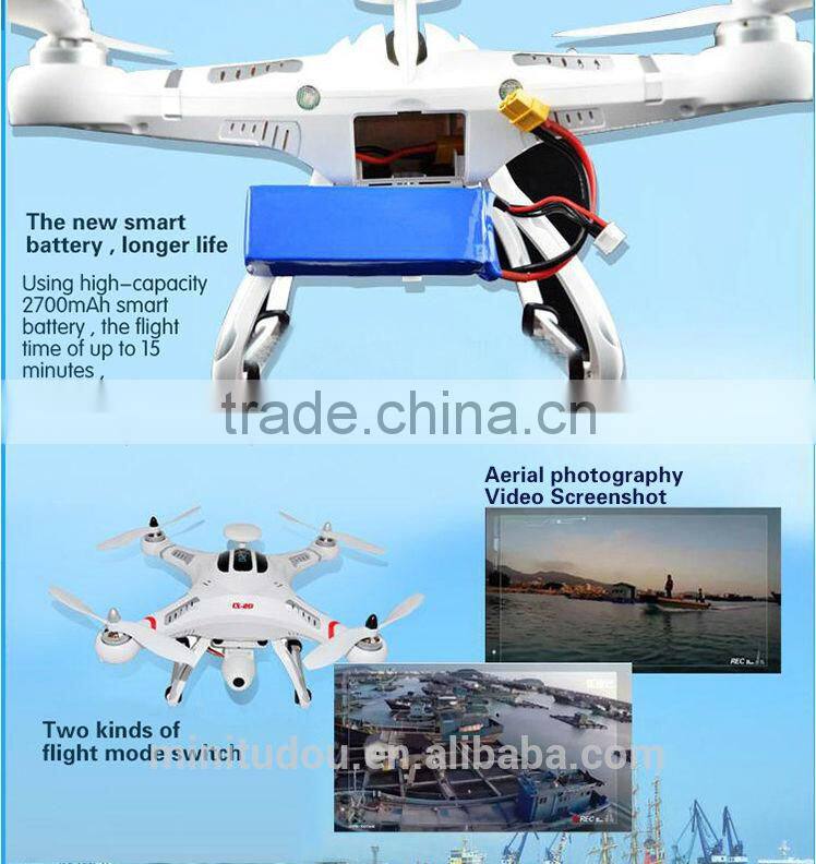 http://www.china.cn parrot drone with GPS professional AUTO-Pathfinder GPS Control quadcopter