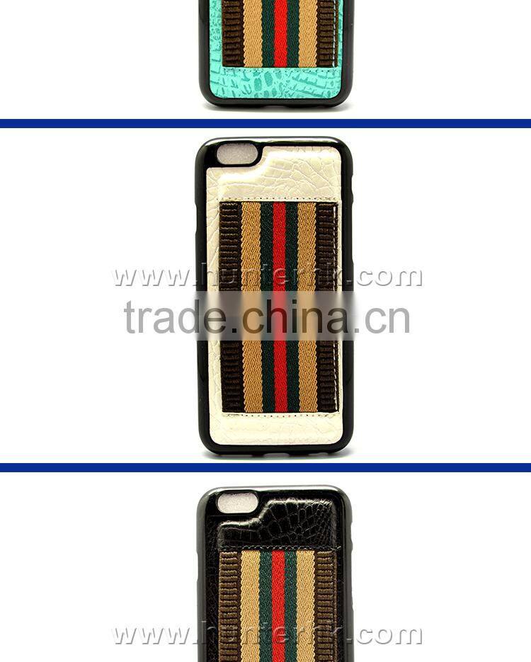New Arrival Elastic Card Slot For iphone 6G TPU Cover