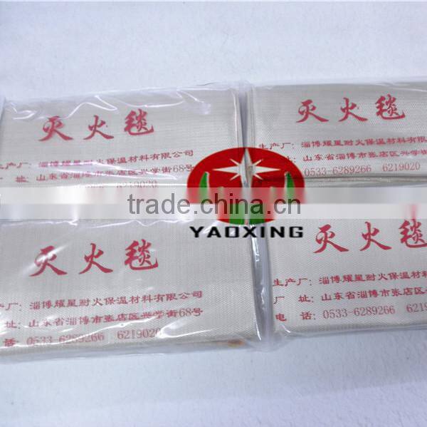 fireproof blanket refractory blanket flame retardant blanket