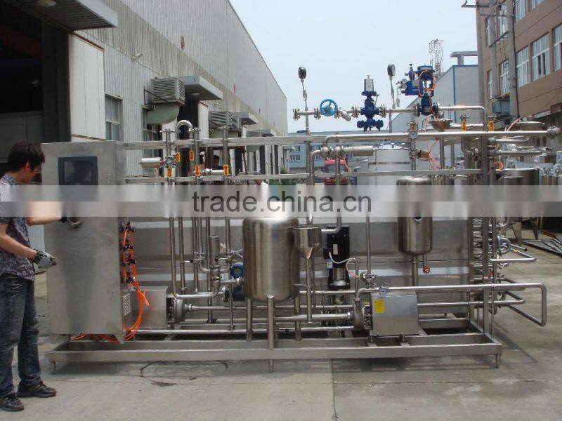 Fully Automatic Tubular UHT Milk Pasteurizer/Sterilizer