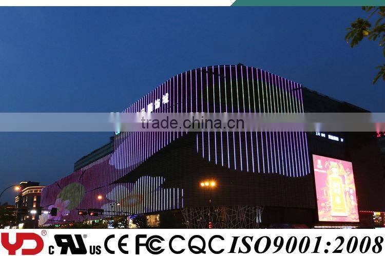 YD IP68 V-0 building led curtain CE CQC FCC UL
