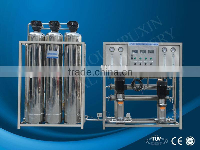 Promotional chemical pure water treatment