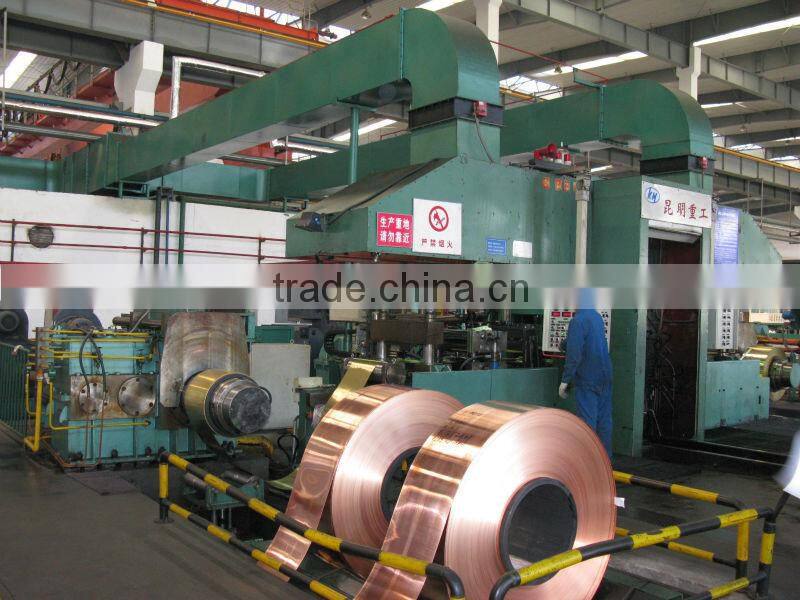 high quality brass plate/sheet