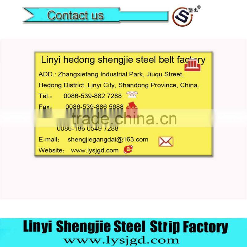 S50C/1050 quality carbon structural steel Belt