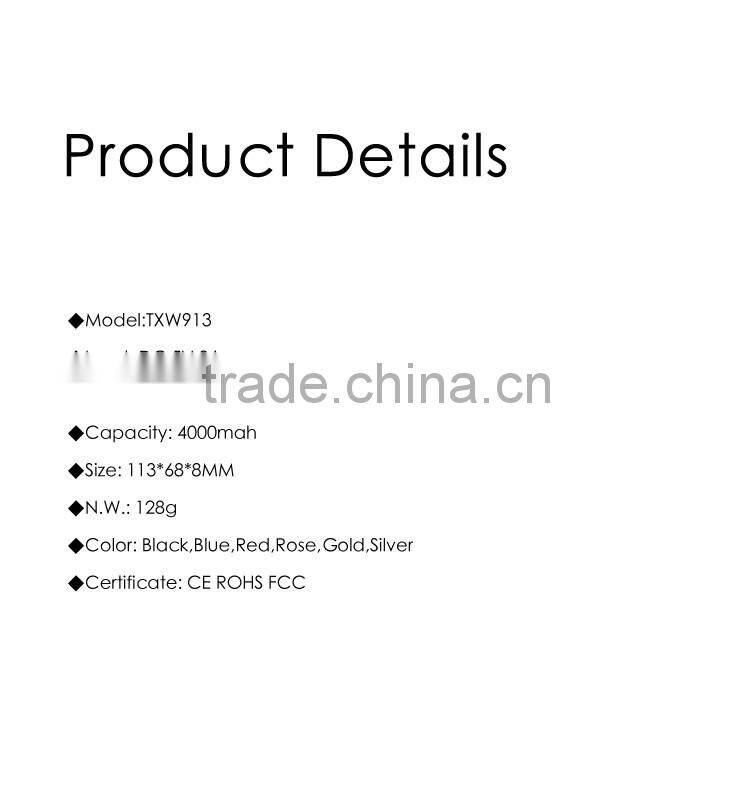 Hot new products for 2016 gift portable power bank ultra thin metal power bank for mobile phone