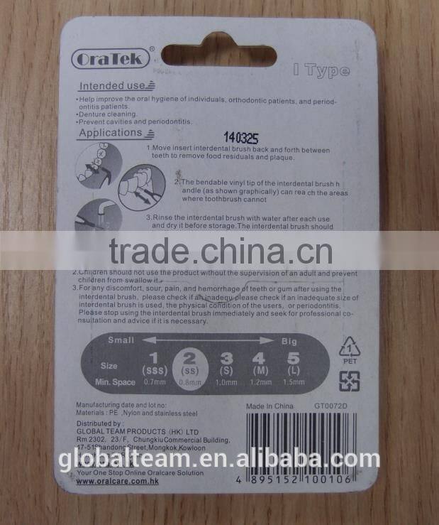 Interdental Brush Dental Brush Between Teeth Brush