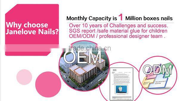 metallic leopard design nail tips2014 new products artificial nails false nails