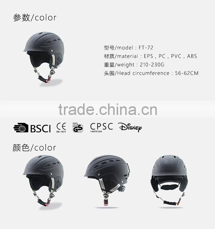 2015 bluetooth ski helmet, new design ski helmet,custom welding helmet