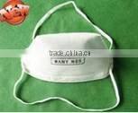 Non woven Duckbill Mask Machine