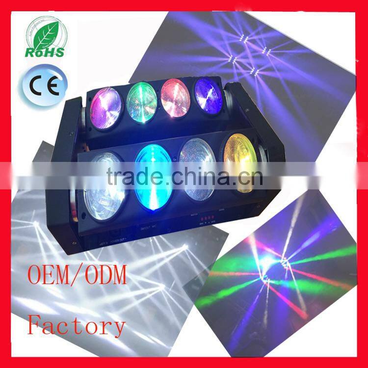 13/46CH 8*10W RGBW 4in1/whit DMX 512 led disco lighting sound system