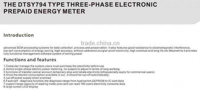 CE Standard Three Phase Digital Energy Meter