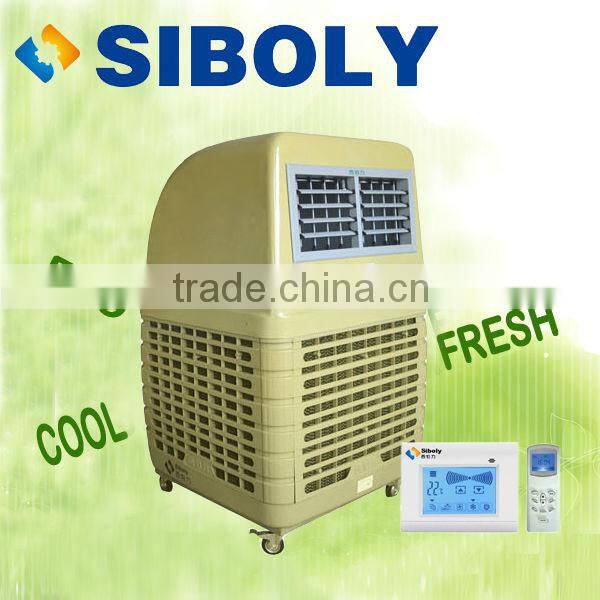Open air cooler wall mounted used for factory work shop supermarket air conditing