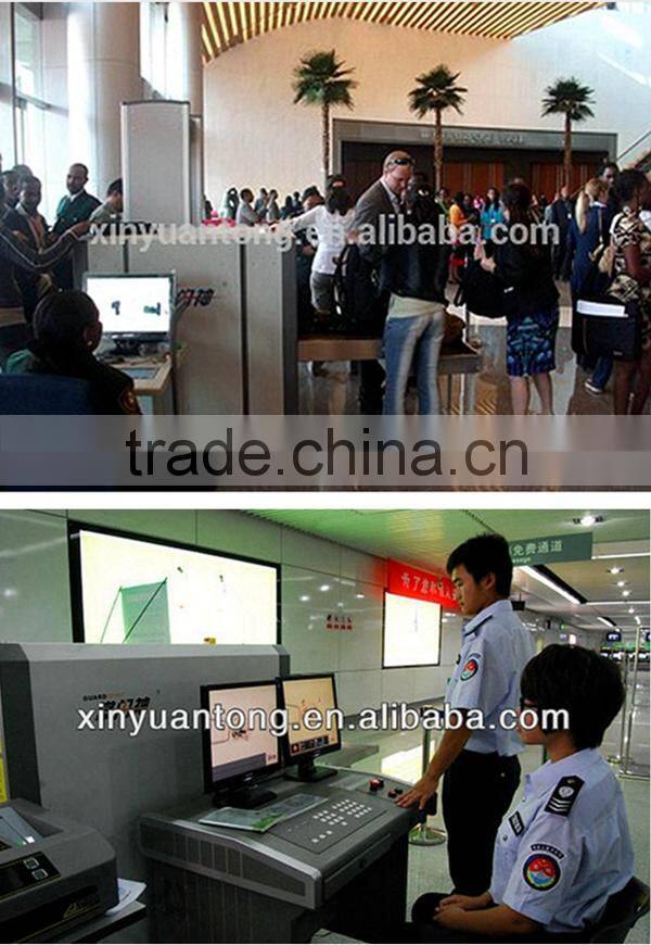 Under Car Surveillance Camera System/UVSS System XJCTB2008A