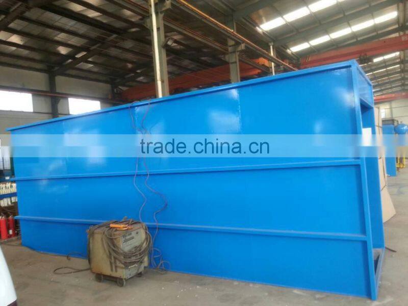 Industrial Wastewater Treatment System