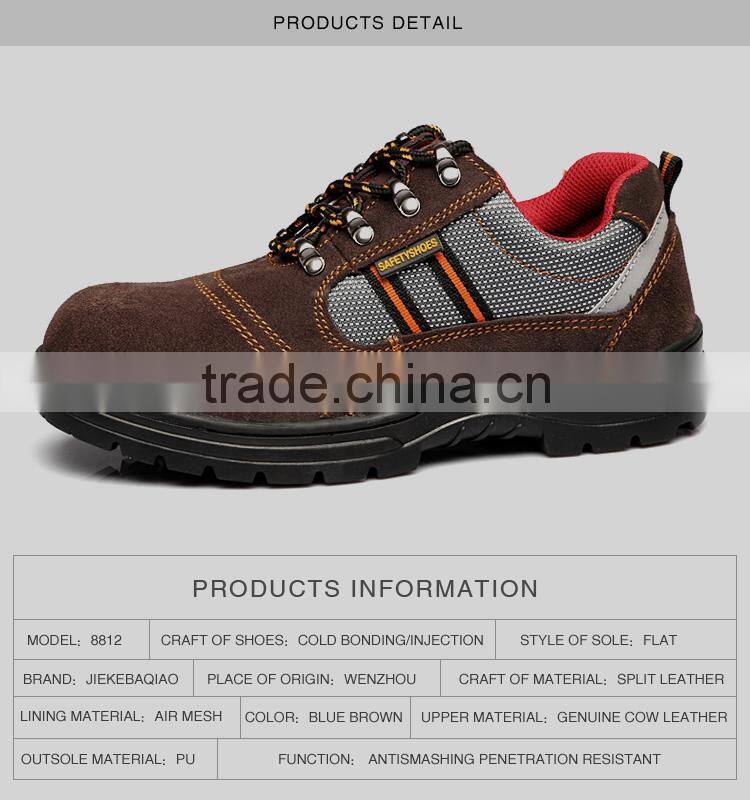 Factory high quality genuine leather rubber sole safety shoes