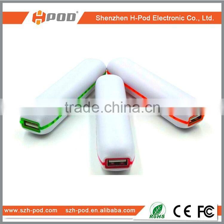 New Product Top Selling China Factory Portable Charger Promotional Cheapest Power Bank 2000mah