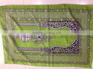 muslim turkish prayer mat pocket size
