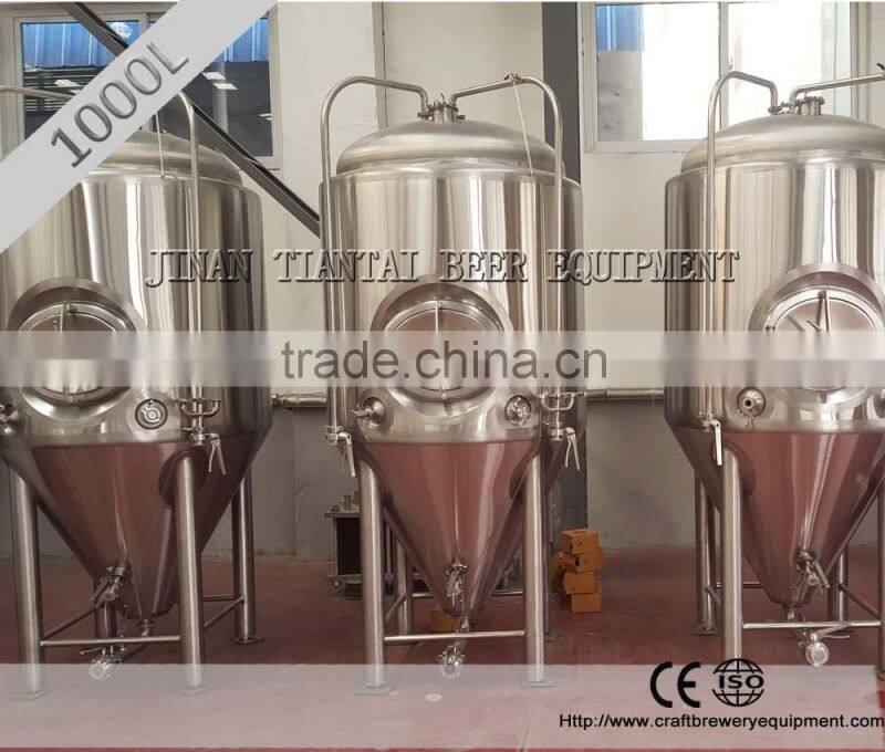 1000L-5000L beer fermenter plant for small factory