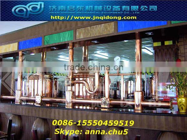 Lauter tun/Mash tun----Red copper