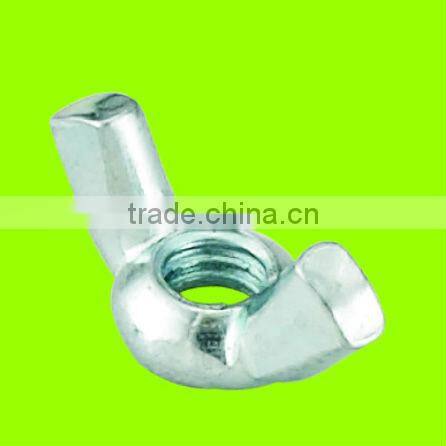 Logistics centre high quality furniture fastener wing nut (N2211)