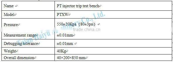 HY-PTXW Injector Trip Test Bench with accurate measurement