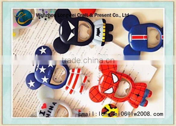 cute bulk bottle opener/keychain bottle opener/bottle opener blanks