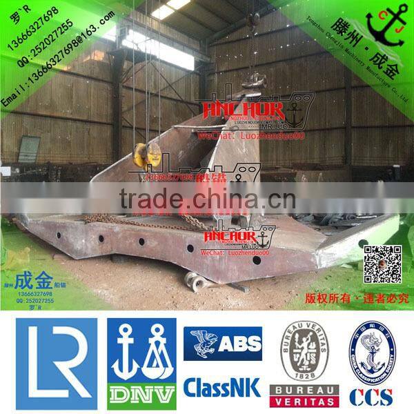 Ocean Engeering anchor with LR/ABS/BV/DNV/CCS Certificate,Marin Anchor