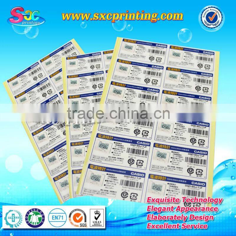 2015 shenzhen factory price label sticker for products