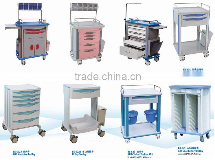 ABS movable case cart hospital medical furniture case history trolley case trolley for doctor