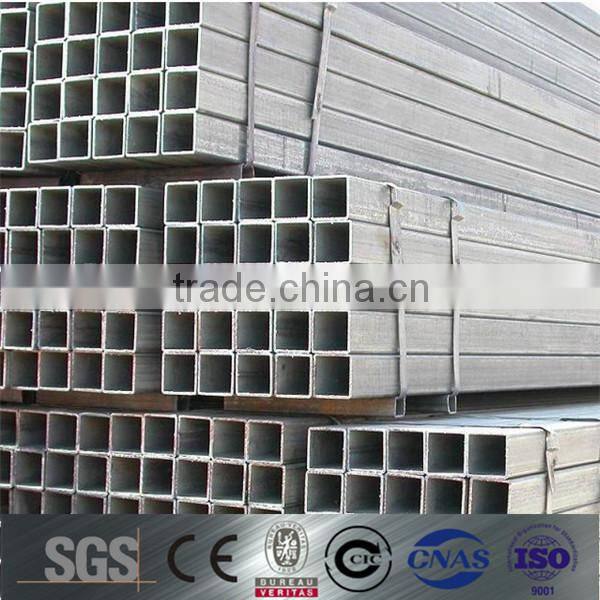 high quality galvanized square steel tube price