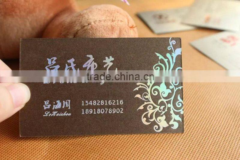 Hot stamping business card customization