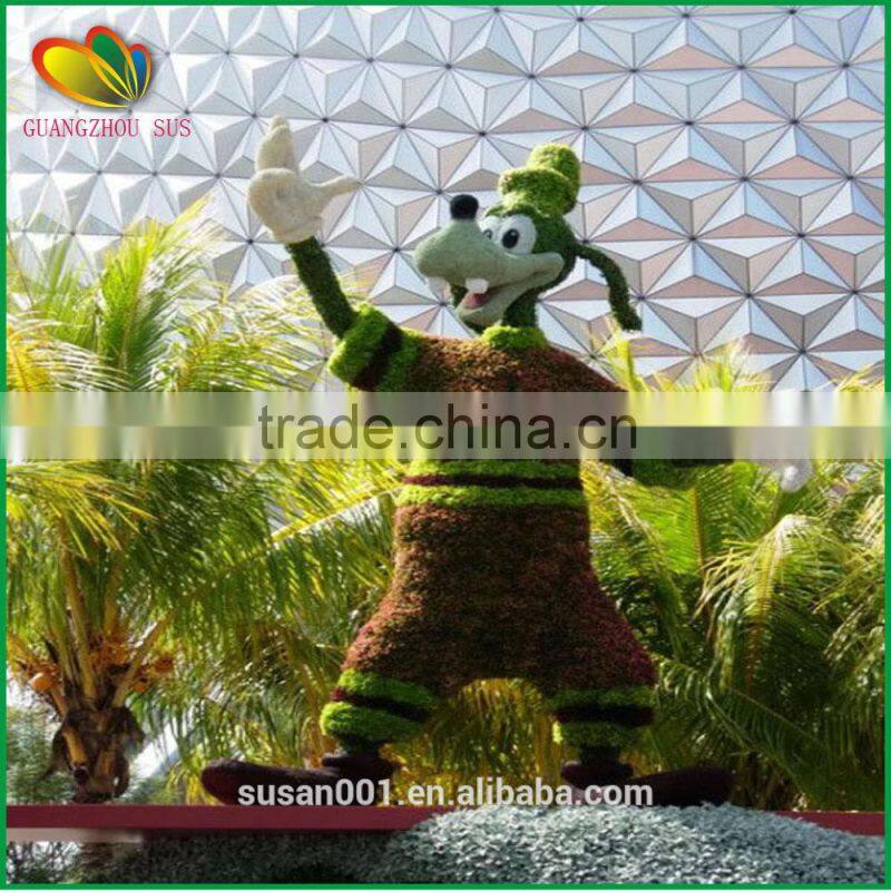 Garden decoration artificial cartoon topiary animals grass animal plastic artificial grass topiary animal