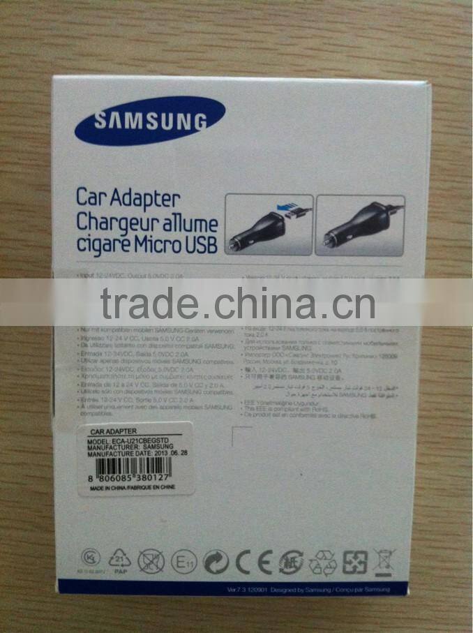New Fashion Smart Design Universal Car Charger For Nokia
