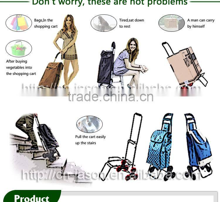 Useful tube folding luggage cart