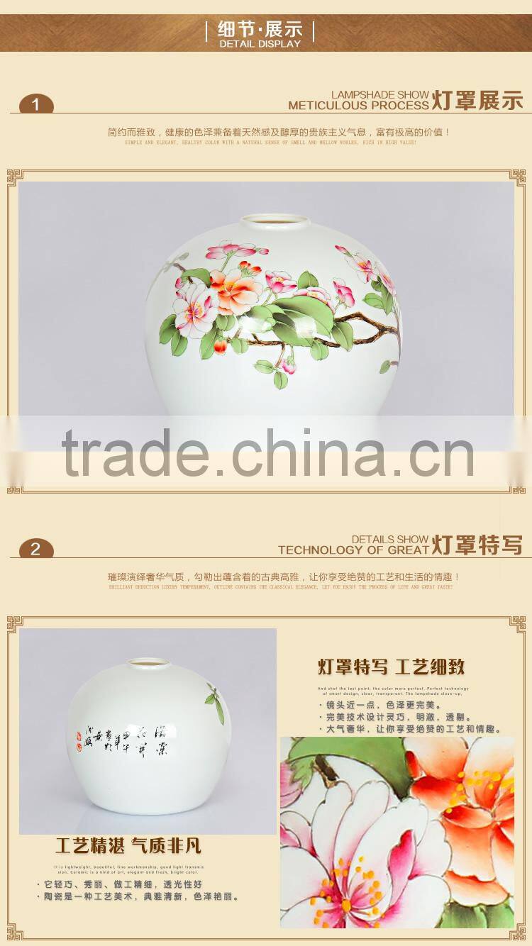 Chinese-made Flower shade modern ceramic energy saving ceiling lamp porcelain wooden light
