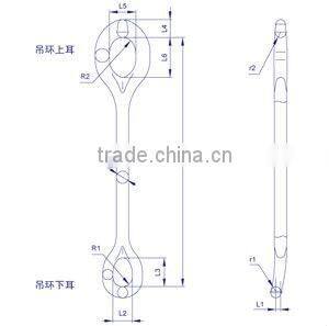 API SINGLE-ARM ELEVATOR LINK