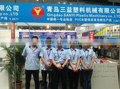 PVC cabinet sheet making machine (SJSZ80/156)