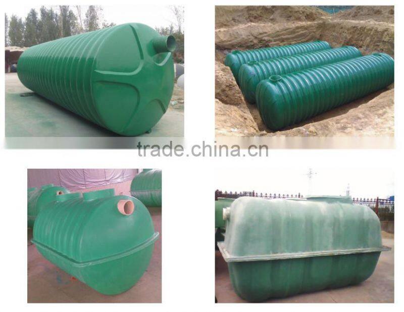 FRP septic tank for sewage treatment