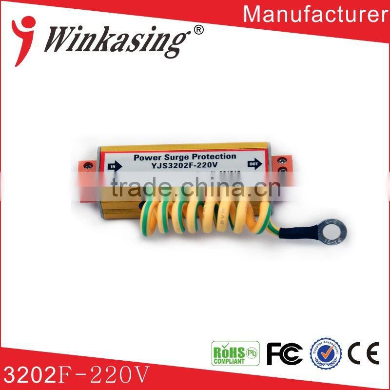 cctv lightning electric adapter surge protector LKD3202F-220V
